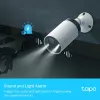 TP-Link Tapo inteligentný bezdrôtový kamerový systém, 1-kamerový systém