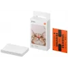 Xiaomi Mi Portable Photo Printer Paper TEJ4019GL 20 fotopapierov, 2x3 palca