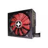 Napájací zdroj Xilence Performance X Series XP850MR9.2 850 W