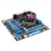 Chladič CPU chladič Cooler Master X Dream i117
