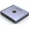Unitek obojsmerný prepínač DP 1.4 8K 2-in-1 (MPN V1609A)