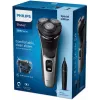 Philips S3143/02 elektrický holiaci strojček mokré & suché PowerCut systém čepelí