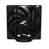 Chladič Zalman CNPS10X Performa