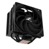 Chladič Zalman CNPS10X Performa