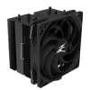 Chladič Zalman CNPS10X Performa