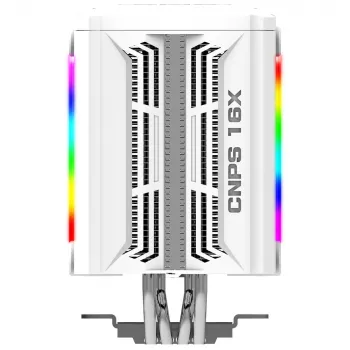Zalman CNPS16X WHITE počítačový chladiaci systém procesorový chladič 12 cm