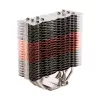Zalman CNPS17X počítačový chladiaci systém procesorový chladič 14 cm čierny, sivý