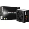 Zalman ZM500-LXII napájací zdroj 500 W 20+4-Pin ATX ATX čierny