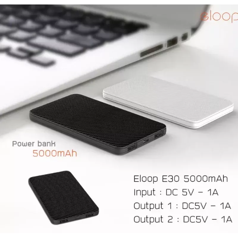 Prenosná powerbanka Eloop E30 5000 mAh