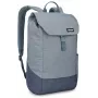 Thule Lithos TLBP213 Pond Gray batoh voľnočasový batoh sivý polyester