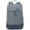 Thule Lithos TLBP213 Pond Gray batoh voľnočasový batoh sivý polyester
