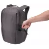 Thule Subterra 2 TSLB415 Vetiver Gray batoh ležérny batoh sivý polyester