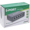 InLine Gigabit sieťový switch 5-portový, 1 Gb/s, desktop, kovové puzdro, bez ventilátora