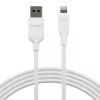 dbramante1928 re-charge Pro – kábel 2,5 m USB-A na Lightning – biely