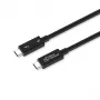 MicroConnect MC-TB5CC05 Premium kábel Thunderbolt 5, 0,5 m, 80 Gbps, 240 W, 16K 60 Hz