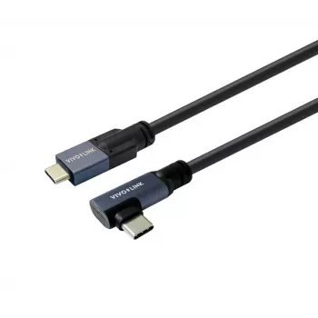 VivoLink PROUSBCMM2A kábel USB-C na USB-C, 2 m, 20 Gbps