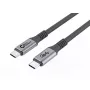 MicroConnect USB4CC025 USB kábel USB4 Gen 3x2 0,25 m USB-C čierny