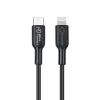 Microconnect ECO-USB3.1CL2 Lightning kábel 2 m čierny USB C