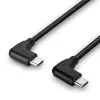 Lindy 1m USB 2.0 pravouhlý USB-C na pravouhlý USB-C kábel