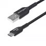 StarTech.com 3ft (1m) USB-A na USB-C nabíjací kábel, nabíjanie a synchronizácia, 3A, USB 2.0, TPE plášť – čierny USB nabíjací kábel