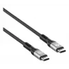 Kábel USB-C samec na USB-C samec Manhattan 2m USB4 Gen 3x2 8K 60Hz