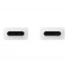 Samsung 1,8m kábel 5A biely USB kábel USB 2.0 USB C
