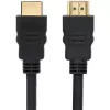 Techly High Speed HDMI kábel s Ethernetom 1,5 metra ICOC HDMI-4-015NE