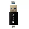 USB adaptér Techly IADAP USB3-AFT USB A na USB C čierny