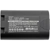 CoreParts MBXPR-BA001 náhradný diel/príslušenstvo k tlačiarni/skeneru batéria 1 ks