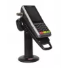 Príslušenstvo PIN-pad ENS CST00158