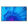 NEC MultiSync M751 Digital Signage plochý displej 190,5 cm (75 palcov) LCD 500 cd/m² 4K Ultra HD čierny 24/7