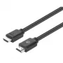 Manhattan HDMI 4K@60Hz kábel s Ethernetom, 22,5 m, vhodný pre VŠETKY 4K a 1080p/HD aplikácie – inovujte teraz alebo majte pripravené na neskôr, konektor na konektor, čierny, Ultra HD 4K x 2K, doživotná záruka, Premium High Speed