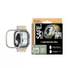 PanzerGlass SAFE. by ® Bling Bumper zlaté Apple Watch Ultra 3 | Ultra 2 | Ultra | 49mm