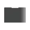 PanzerGlass® filter na ochranu súkromia Microsoft Surface Laptop 13.5'' | 6 | 5 | 4 | 3 | 2