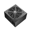 COUGAR napájací zdroj STC 500W ATX / 80 Plus 230V EU