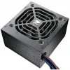 COUGAR napájací zdroj STC 500W ATX / 80 Plus 230V EU