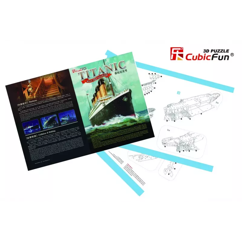 CubicFun T4011H Titanic Big 3D puzzle, 113 dielikov