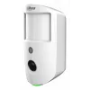 Dahua Technology DHI-ARD1731-W2(868) alarm/príslušenstvo hlásiča