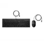 Myš HP 225 káblová myš a klávesnica Combo G2 USB