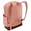 Case Logic Campus CCAM1216 Sugared Peach batoh Casual batoh polyester