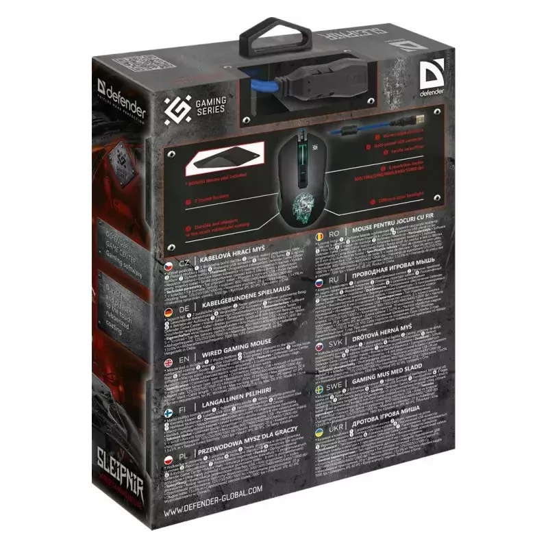 Myš Defender GM-927 Sleipnir Optic 12800dpi 6P
