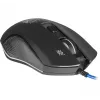 Myš Defender GM-927 Sleipnir Optic 12800dpi 6P