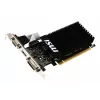 Grafická karta NVIDIA GeForce GT 710 2GB GDDR3