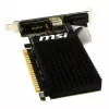 Grafická karta NVIDIA GeForce GT 710 2GB GDDR3