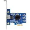 Sieťová karta Trendnet TEG-25GECTX interná Ethernet 2500 Mbit/s