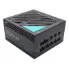 Napájací zdroj Azza PSAZ-750G 750 W