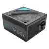 Napájací zdroj Azza PSAZ-750G 750 W