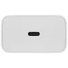 Nabíjačka Samsung 65W PD USB-C TA865W biela — 65 W PD USB-C rýchlonabíjačka