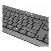 TERRA 1500 klávesnica myš súčasťou Office USB QWERTZ nemecká čierna