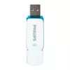 USB flash disk Philips FM51FD75B 512 GB, USB Type-A, USB 3.2 Gen 1 (3.1 Gen 1), biely
